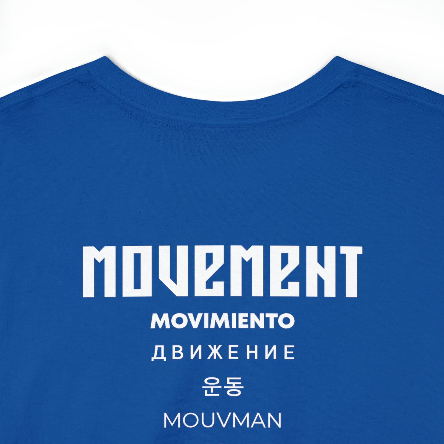 MULTILINGUAL - Unisex Heavy Cotton Tee